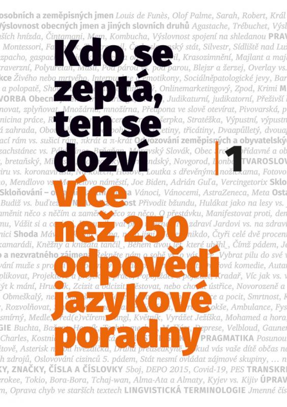 Kniha: Kdo se zeptá, ten se dozví - Hana Mžourková