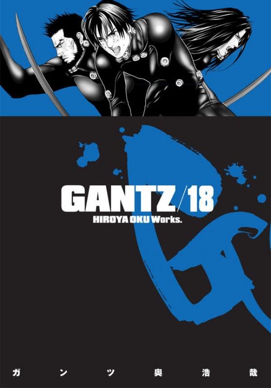 Kniha: Gantz 18 - Hiroja Oku