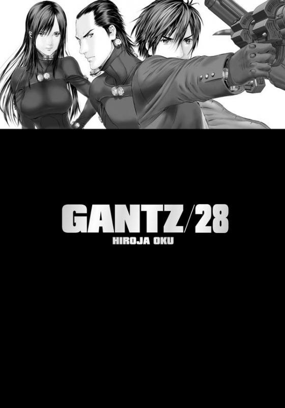 Kniha: Gantz 28 - Hiroja Oku