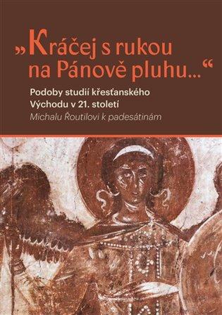 Kniha: Kráčej s rukou na Pánově pluhu...autor neuvedený