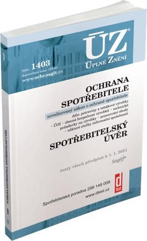 Kniha: ÚZ 1403 Ochrana spotřebiteleautor neuvedený
