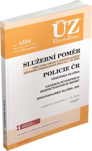 Kniha: ÚZ 1554 Služební poměr, Policieautor neuvedený