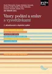 Kniha: Vzory podání a smluv s vysvětlivkami - Ján Tuláček