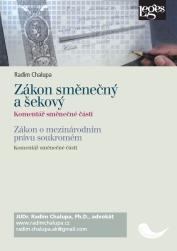 Kniha: Zákon směnečný a šekový - komentář směnečné části - Chalupa Radim