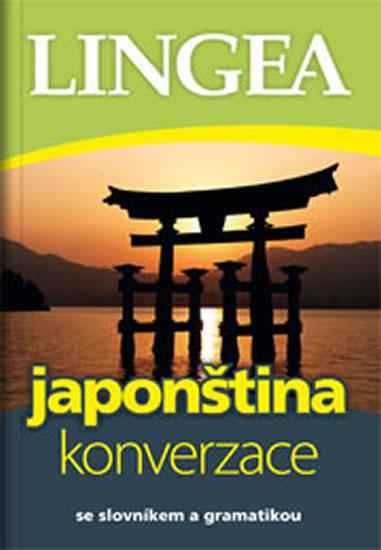 Kniha: Japonština - konverzace - 2.vydáníautor neuvedený