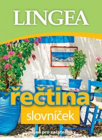 LINGEA CZ - Řečtina slovníček