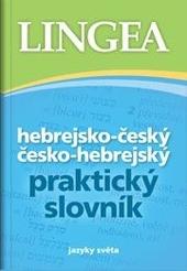LINGEA CZ-Hebrejsko-český,česko-hebrejský praktický slovník