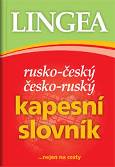 Kniha: Rusko-český, česko-ruský kapesní slovníkautor neuvedený