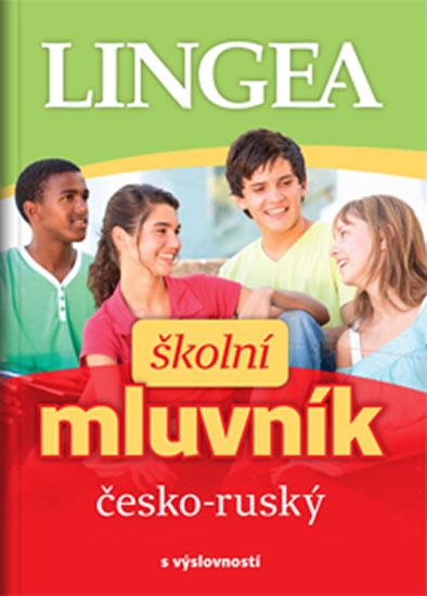 Kniha: Česko-ruský školní mluvník... s výslovnostíautor neuvedený