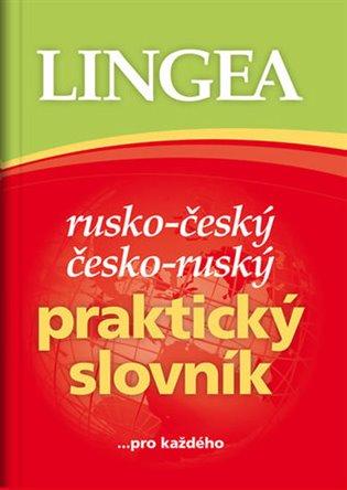 Kniha: Rusko-český česko-ruský praktický slovníkautor neuvedený