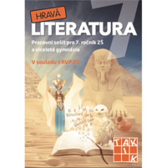 Kniha: Hravá literatura 7 - pracovní sešitautor neuvedený