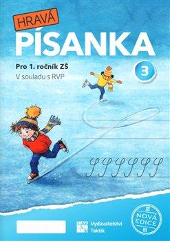 Kniha: Hravá písanka 1-3. dílautor neuvedený