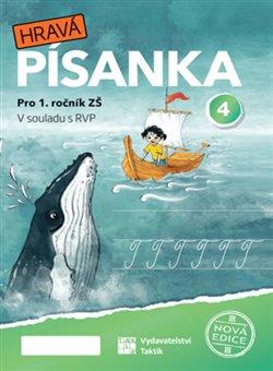 Kniha: Hravá písanka 1-4. dílautor neuvedený