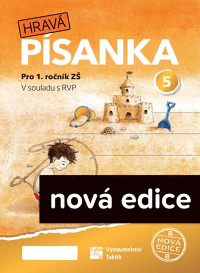 Kniha: Hravá písanka pro 1.ročník - 5.díl - nová ediceautor neuvedený