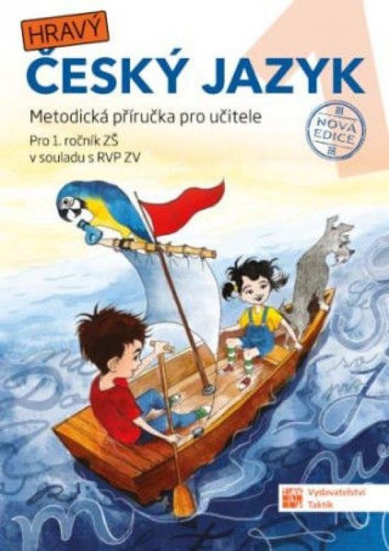 Kniha: Český jazyk 1 - nová edice - metodická příručkaautor neuvedený