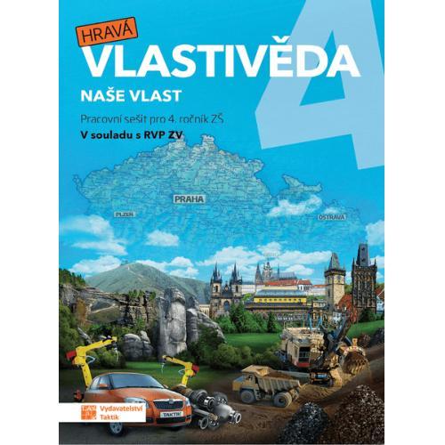 Kniha: Hravá vlastivěda 4 - Naše vlast - pracovní sešitautor neuvedený