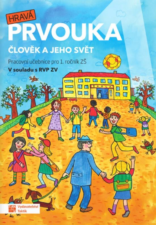 Kniha: Hravá prvouka 1 – pracovní učebniceautor neuvedený
