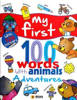 Kniha: Adventures - My first 100 wordsautor neuvedený