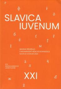 Slavica Iuvenum XXI