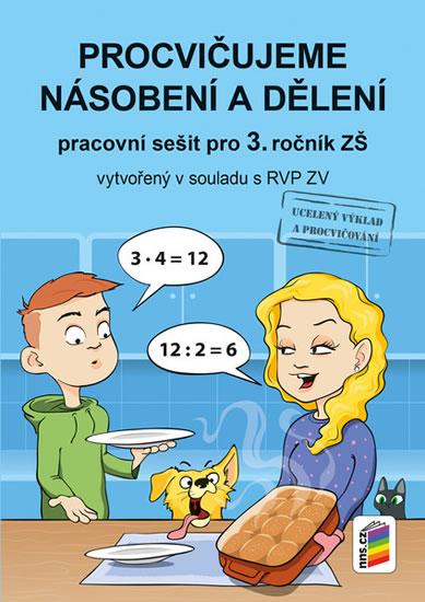 Kniha: Procvičujeme násobení a děleníautor neuvedený