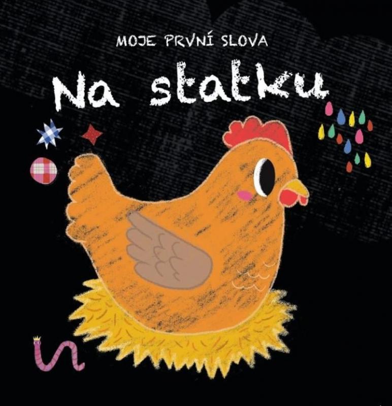 Kniha: Na statku - Moje první slovaautor neuvedený