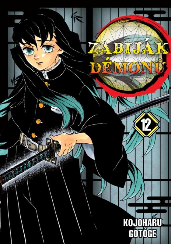 Kniha: Zabiják démonů 12 - Sněm vyšších Měsíců - Gotóge Kojoharu