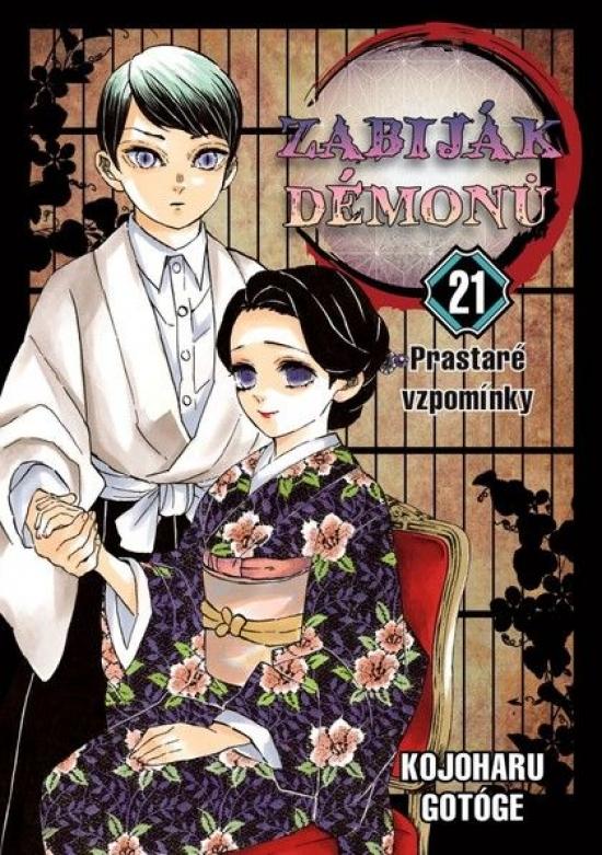 Kniha: Zabiják démonů 21: Prastaré vzpomínky - Gotouge Koyoharu