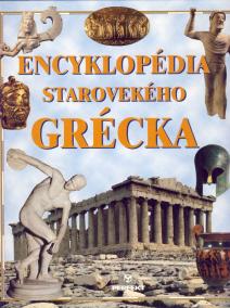 Encyklopédia starovekého Grécka
