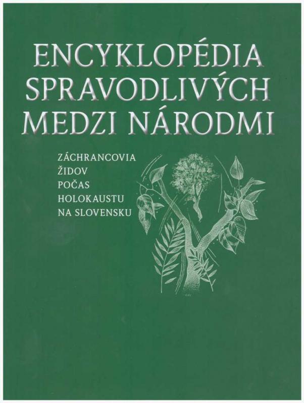 Kniha: Encyklopédia Spravodlivých medzi národmi I. A-Lautor neuvedený
