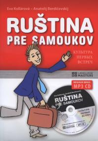 Ruština pre samoukov