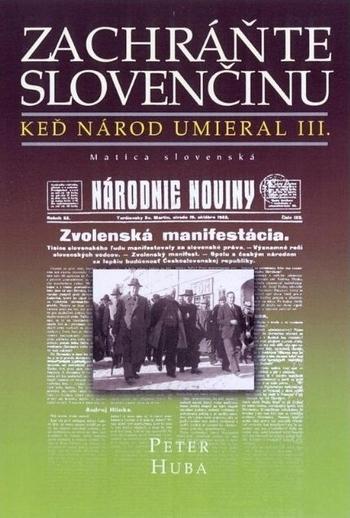 Kniha: Zachráňte slovenčinu - Peter Huba