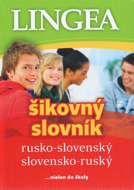 Kniha: Rusko-slovenský a slovensko ruský šikovný slovník-4.vydanieautor neuvedený