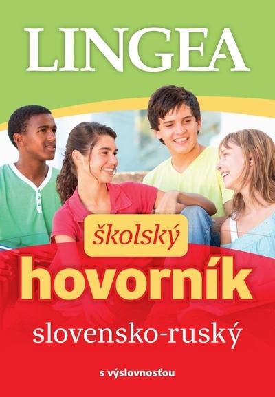 Kniha: Slovensko-ruský školský hovorníkautor neuvedený