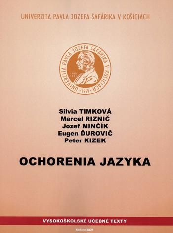 Kniha: Ochorenia jazyka - Jozef Minčík