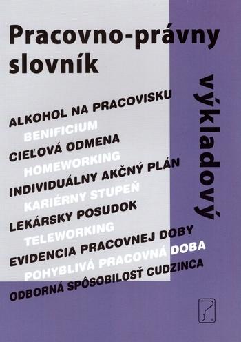 Kniha: Pracovno-právny výkladový slovníkautor neuvedený