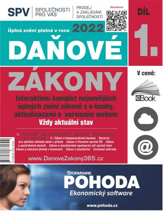 Kniha: Daňové zákony 2022 (Díl 1.)autor neuvedený