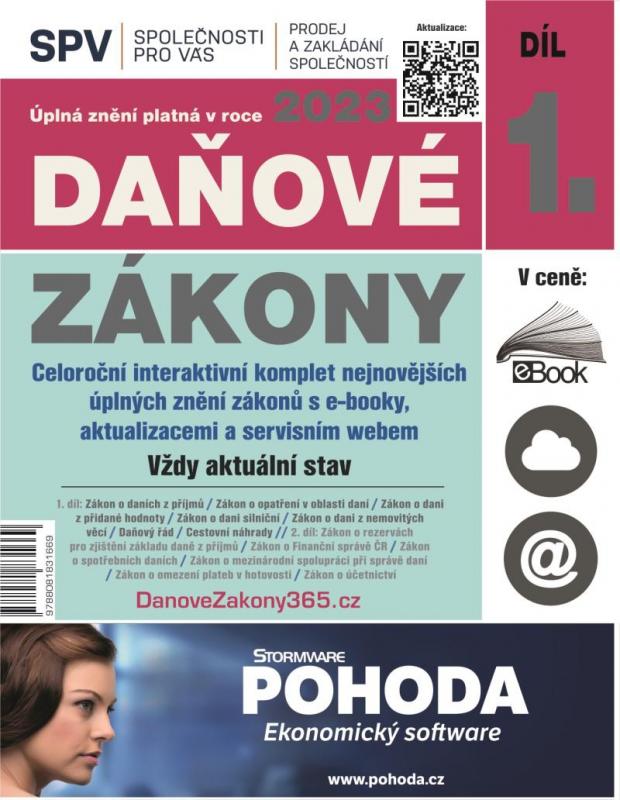 Kniha: Daňové zákony 2023 (Díl 1.)autor neuvedený