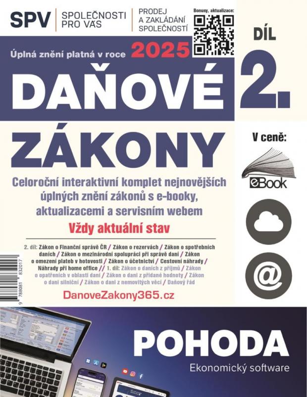 Kniha: Daňové zákony 2025 (Díl 2.)autor neuvedený