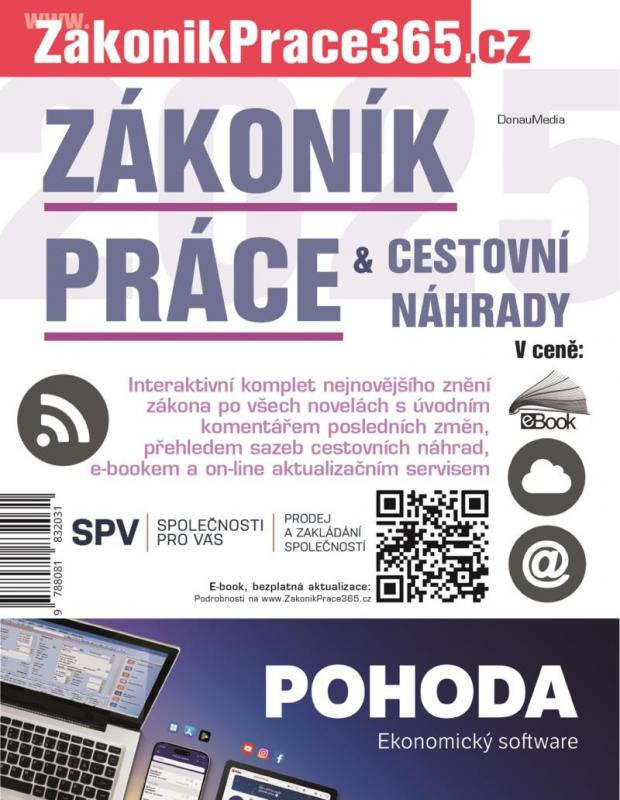 Kniha: Zákoník práce a cestovní náhrady 2025autor neuvedený