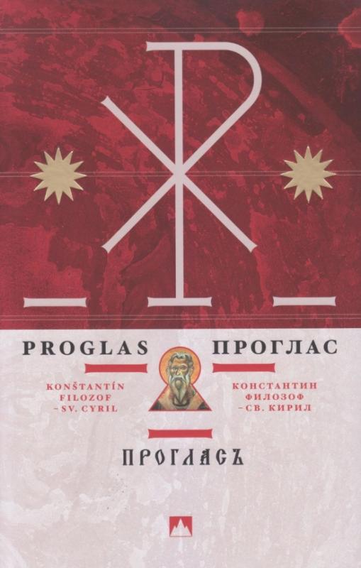 Kniha: Proglas - Konštantín Filozof - sv. Cyril