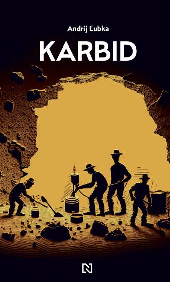 Kniha: Karbid - Andrij Ľubka