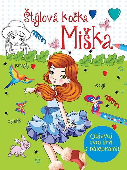 Kniha: Štýlová kočka Miškaautor neuvedený