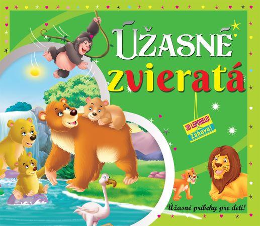 Kniha: Úžasné zvieratá (3D leporelo)autor neuvedený