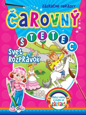 Kniha: Čarovný štetec - Svet rozprávokautor neuvedený
