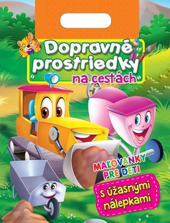 Kniha: Dopravné prostriedky na cestáchautor neuvedený