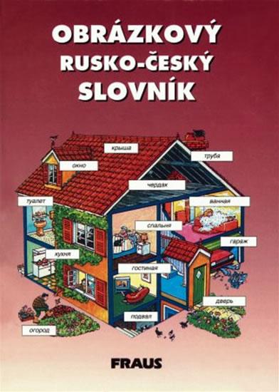 Kniha: Obrázkový rusko-český slovníkautor neuvedený