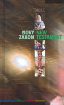 Kniha: Nový zákon New testamentautor neuvedený