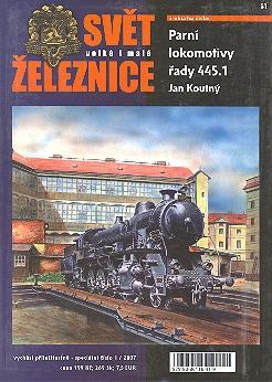 Kniha: Svět železnice - speciální číslo 1 / 2007 - Jan Koutný