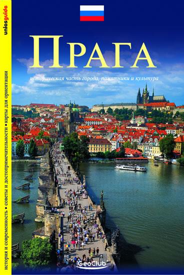 Kniha: Praha - průvodce/rusky - Kubík Viktor