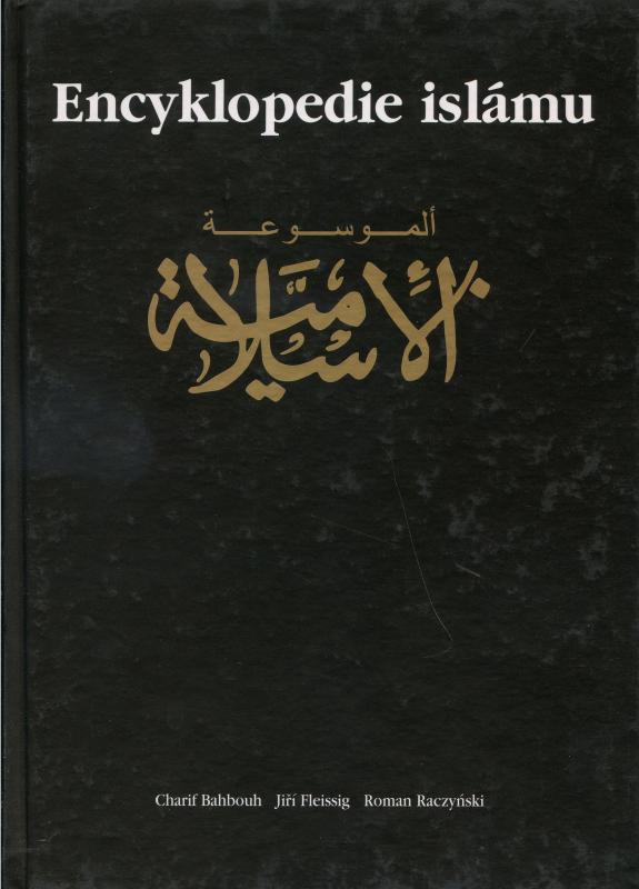 Kniha: Encyklopedie islámu - Charif Bahbouh